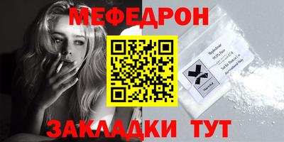 наркотики Пыть-Ях