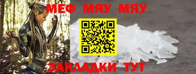 наркотики Пыть-Ях