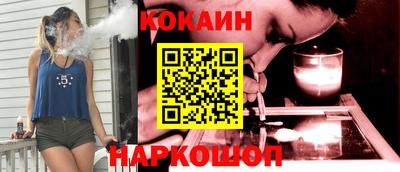 наркотики Пыть-Ях