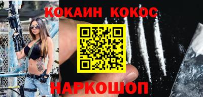 наркотики Пыть-Ях