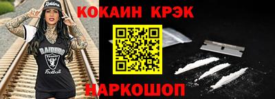 таблы Пугачёв