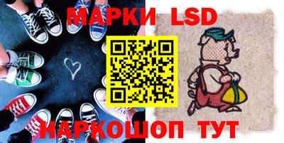 наркотики Пыть-Ях
