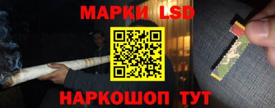мяу мяу кристалл Пушкино