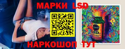 наркотики Пыть-Ях