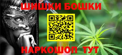 таблы Пугачёв