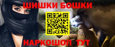 таблы Пугачёв