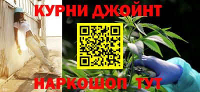наркотики Пыть-Ях