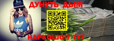 таблы Пугачёв