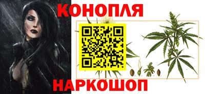 таблы Пугачёв