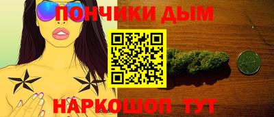 таблы Пугачёв