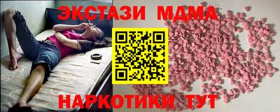 таблы Пугачёв