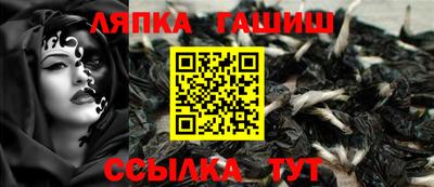 наркотики Пыть-Ях