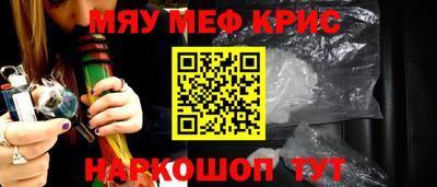 наркотики Пыть-Ях