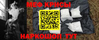 наркотики Пыть-Ях